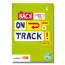 On Track OH 4 - leerwerkboek